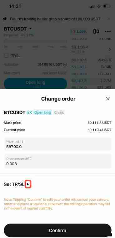 如何在Bitget上交易加密货币合约？Bitget交易加密货币合约的详细教程